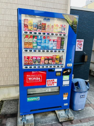 仲介手数料0円！！グラン・ルーチェの周辺