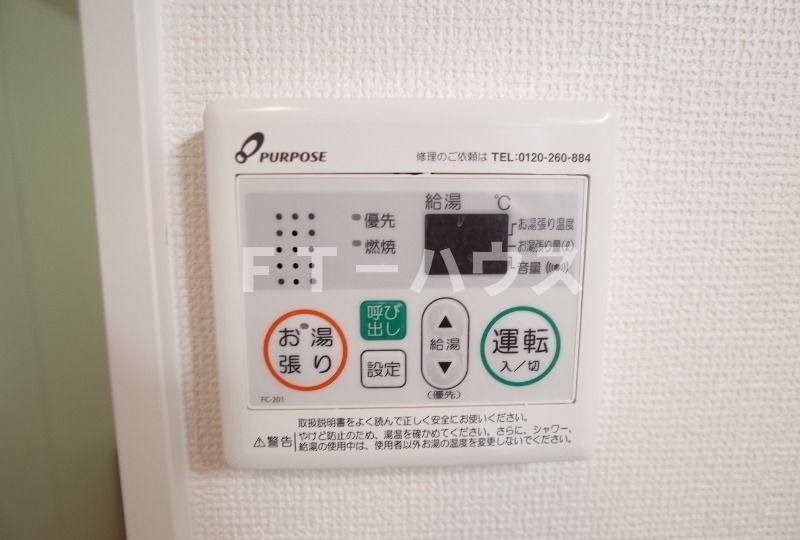 コーポサギヌマの設備