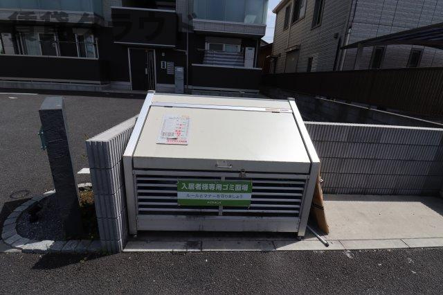 パークサイドＳＯＧＡのその他共用部分|ゴミ捨て場