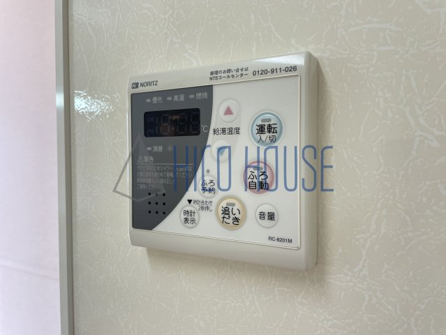 アヴァンセの設備