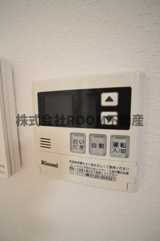 ヴィ・ウルーズの設備