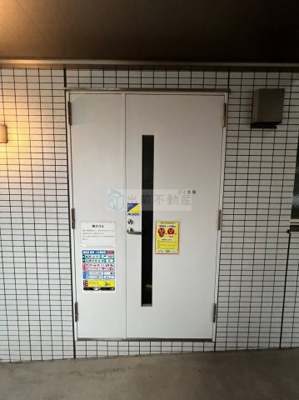 【その他共用部分】 | メゾン ハギⅤ