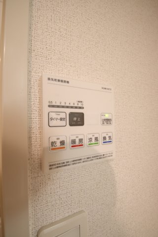 【設備】 | ベルグランデ | 浴室乾燥機