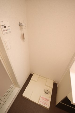 【設備】 | ベルグランデ | 室内洗濯機置場