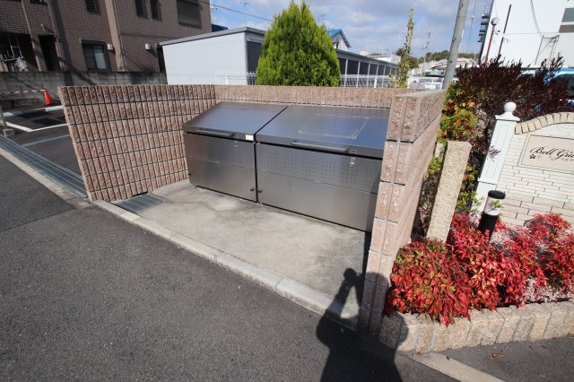 【設備】 | ベルグランデ | 敷地内ゴミ捨場