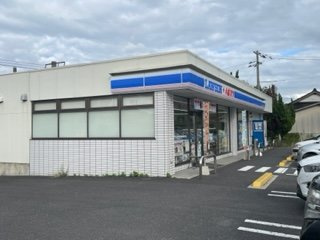 【周辺】 | レオパレスアフロディーチ