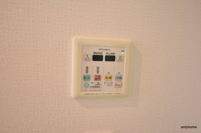 アルシェ垂水　仲介手数料無料のその他