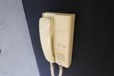 【セキュリティ】 | スリーゼ城