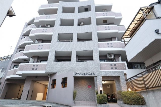 アーバンヒルズ上沢