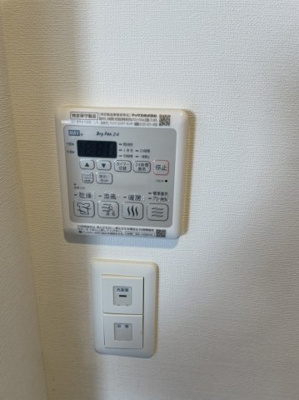 【設備】 | SDグランツ神戸六甲山手