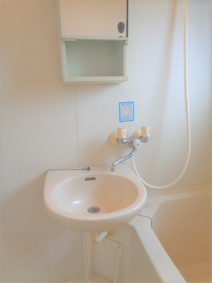 【洗面所】 | コーポ長崎