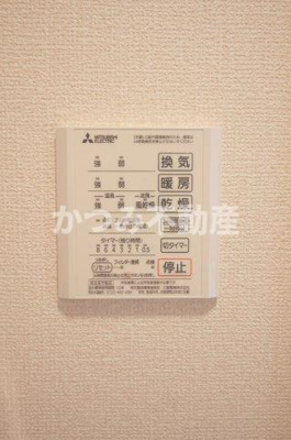 【設備】 | クリスタＢ(Ｄ-ｒｏｏｍ) | 他号室参考写真
