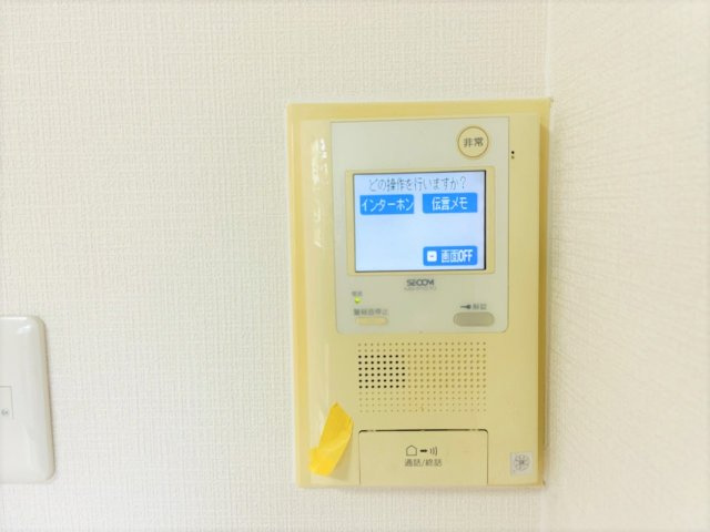ライオンズマンション京王南大沢のセキュリティ|～TVモニター付インターホン　訪問者の確認に便利です～