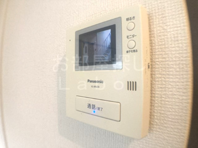 【セキュリティ】 | アーバン中山