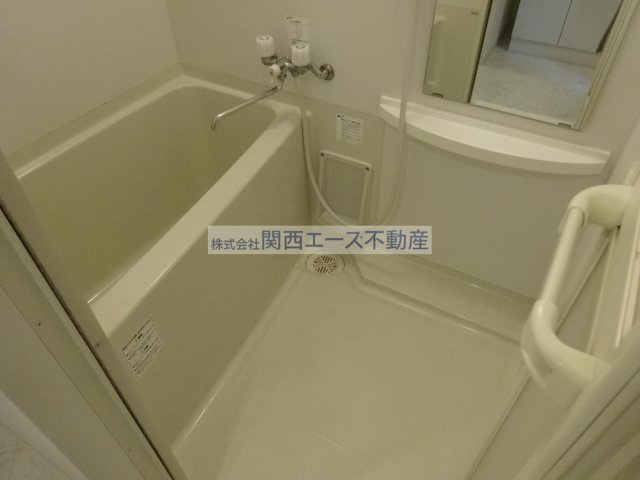 【浴室】 | トモミハイム曙