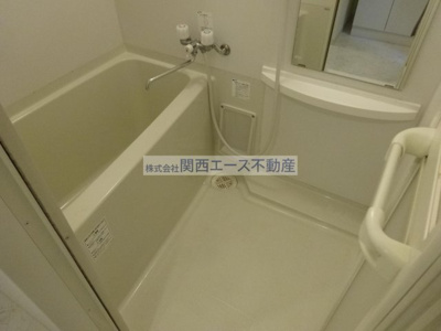 【浴室】 | トモミハイム曙