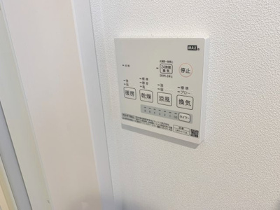 【設備】 | エクソニア住吉