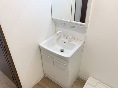 【洗面所】 | エクソニア住吉