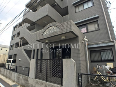 【エントランス】 | ロイヤル柴田 | 毎日通るエントランスはこのようになっています