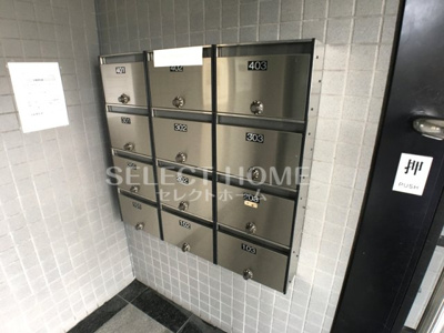  | ロイヤル柴田