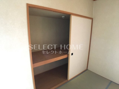 【収納】 | ロイヤル柴田 | 十分な収納スペースがあります