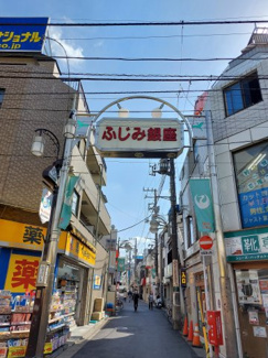 【周辺】