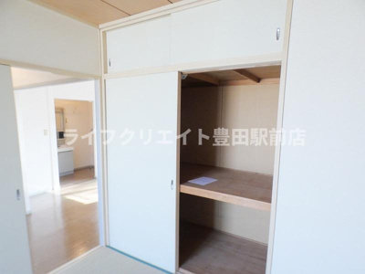 【収納】 | グリーンハイツ岸野