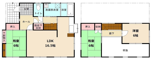 【間取り】の画像