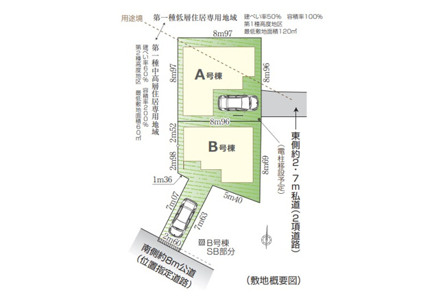【区画図】 | 久我山1丁目　新築戸建 | 17.3帖のLDKは勾配天井やトップライトで解放的に演出♪♪玄関ホールには手洗いボウルを設置致しました！6帖台のお部屋がふたつある４LDK＋P、ご内覧可能です！