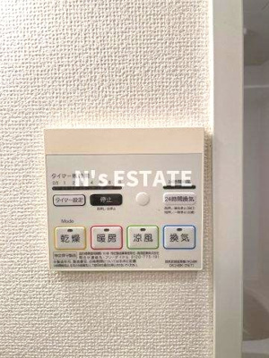 【設備】 | エトワールフィクス