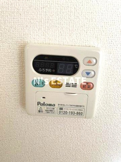 【設備】 | エトワールフィクス