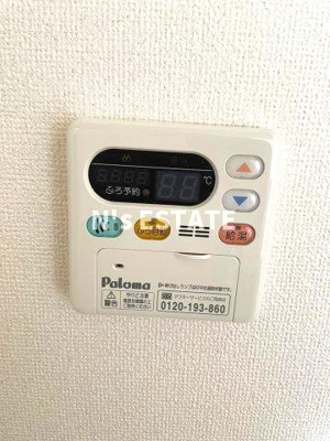 【設備】 | エトワールフィクス