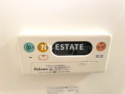 【設備】 | エトワールフィクス