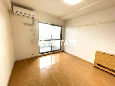 【その他】 | エトワールフィクス