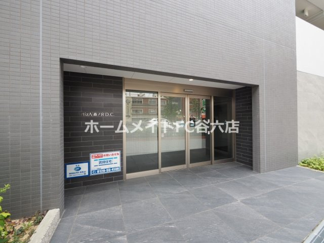 【エントランス】 | ArtizA森ノ宮D.C.