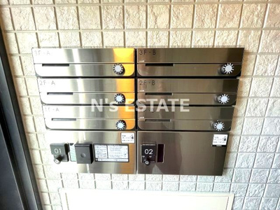 【その他共用部分】 | エヌエムスワサントカンズ