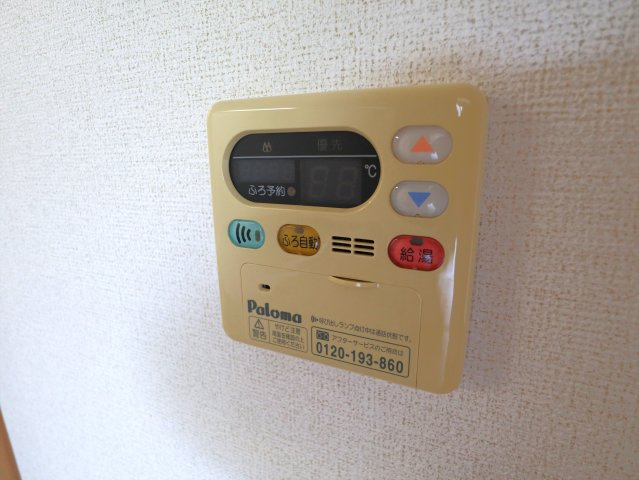 ハイデヒルズ黒瀬の設備