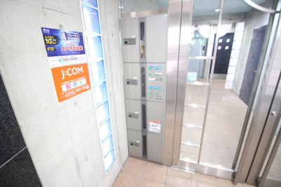 【その他共用部分】 | ピッコロモンド | 宅配BOX