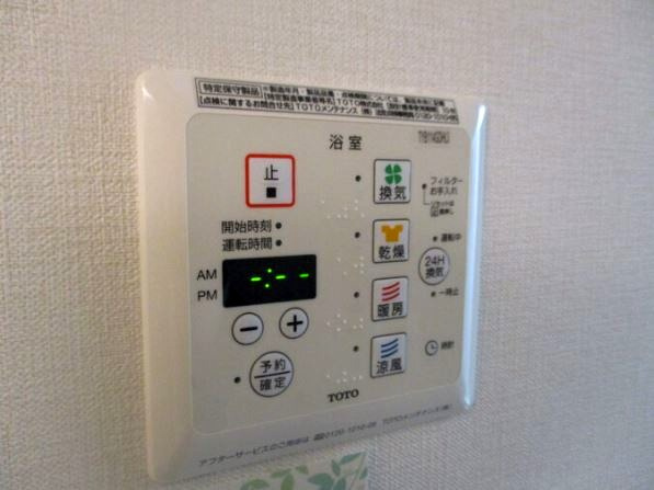 【設備】 | マーベラス