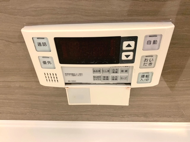【設備】 | マーベラス