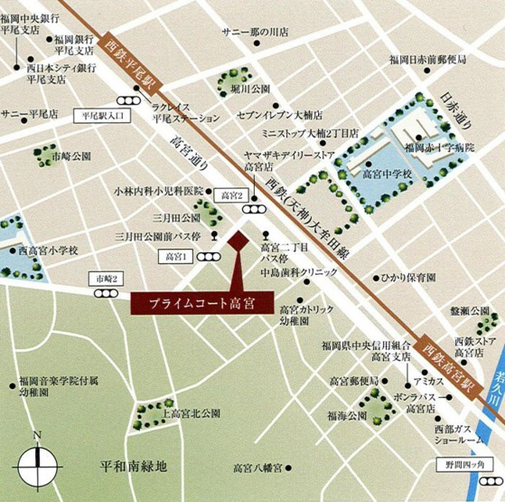 【周辺】 | プライムコート高宮