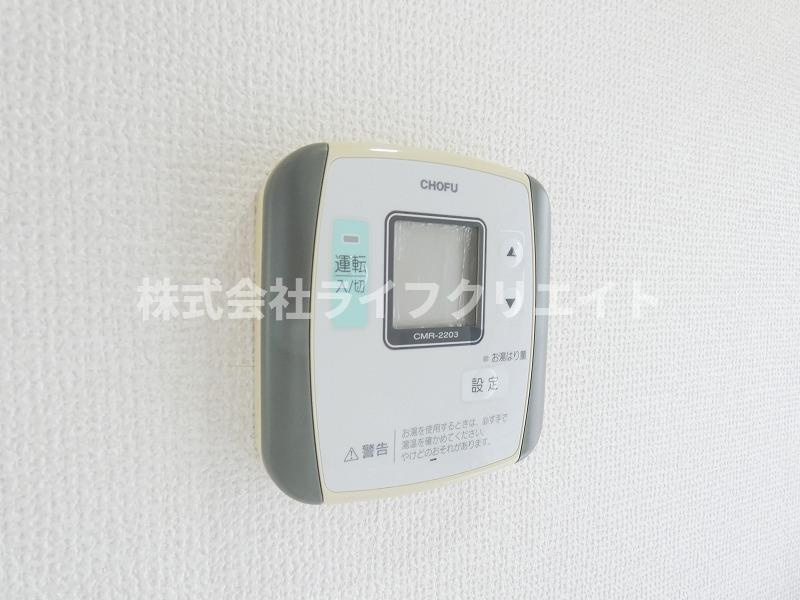 スカイウェイの設備