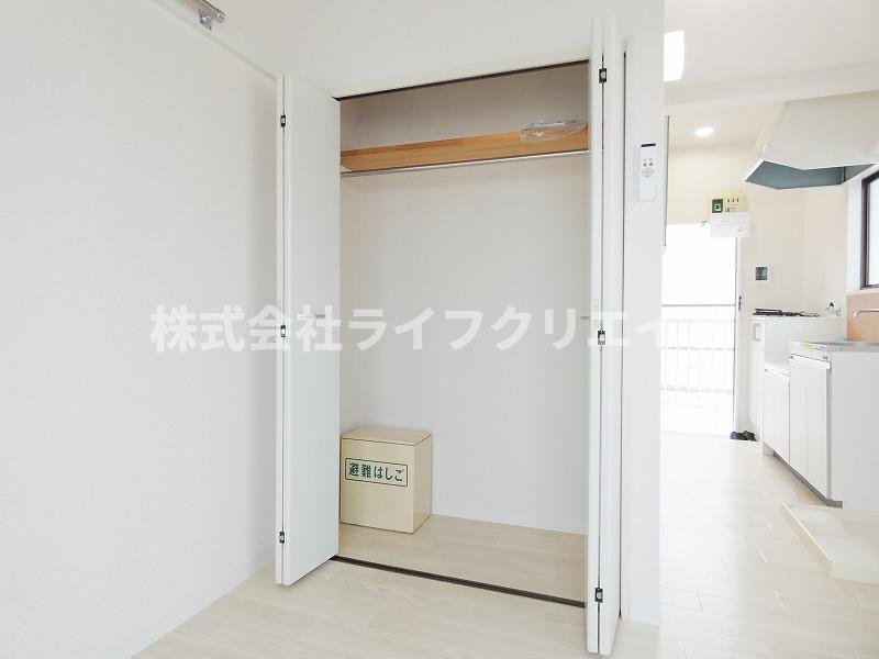 スカイウェイの収納