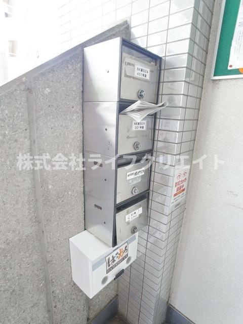 NK第5ビルのその他共用部分