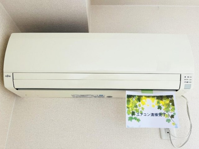 【設備】 | マロニエＫＩＮＵ