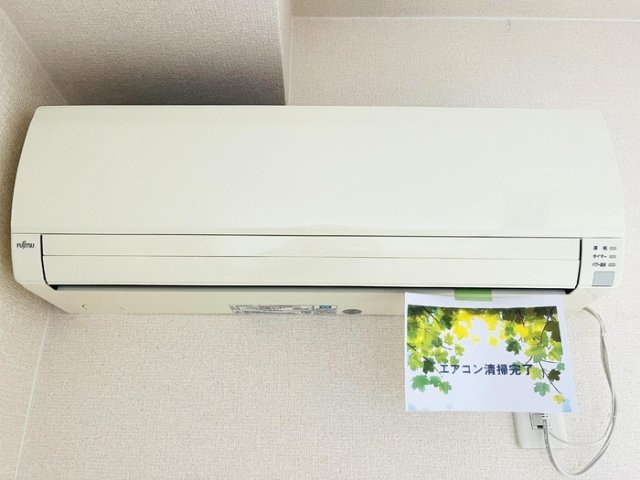 【設備】 | マロニエＫＩＮＵ
