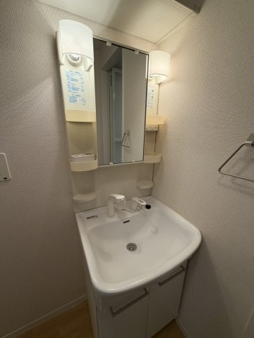 シャーメゾン錦 の独立洗面台