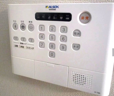 【設備】 | メルベーユ