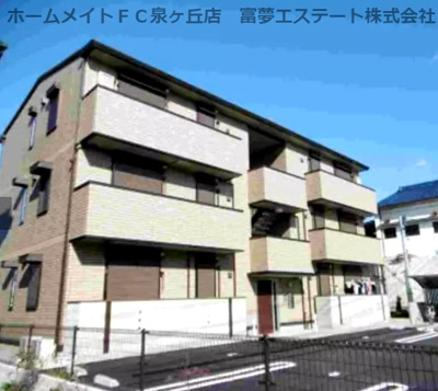 【外観】 | メルベーユ