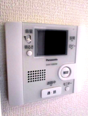 【セキュリティ】 | メルベーユ